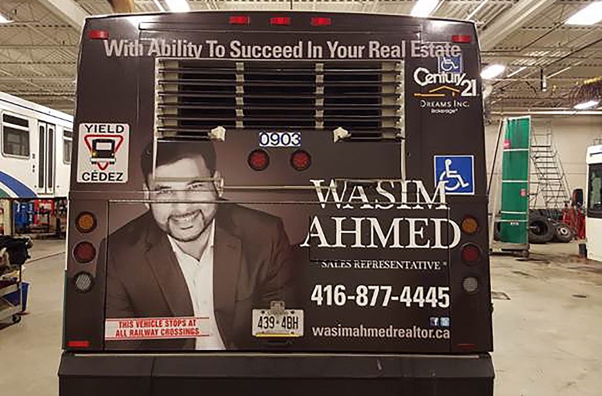 Wasim Ahmed Bus Ad